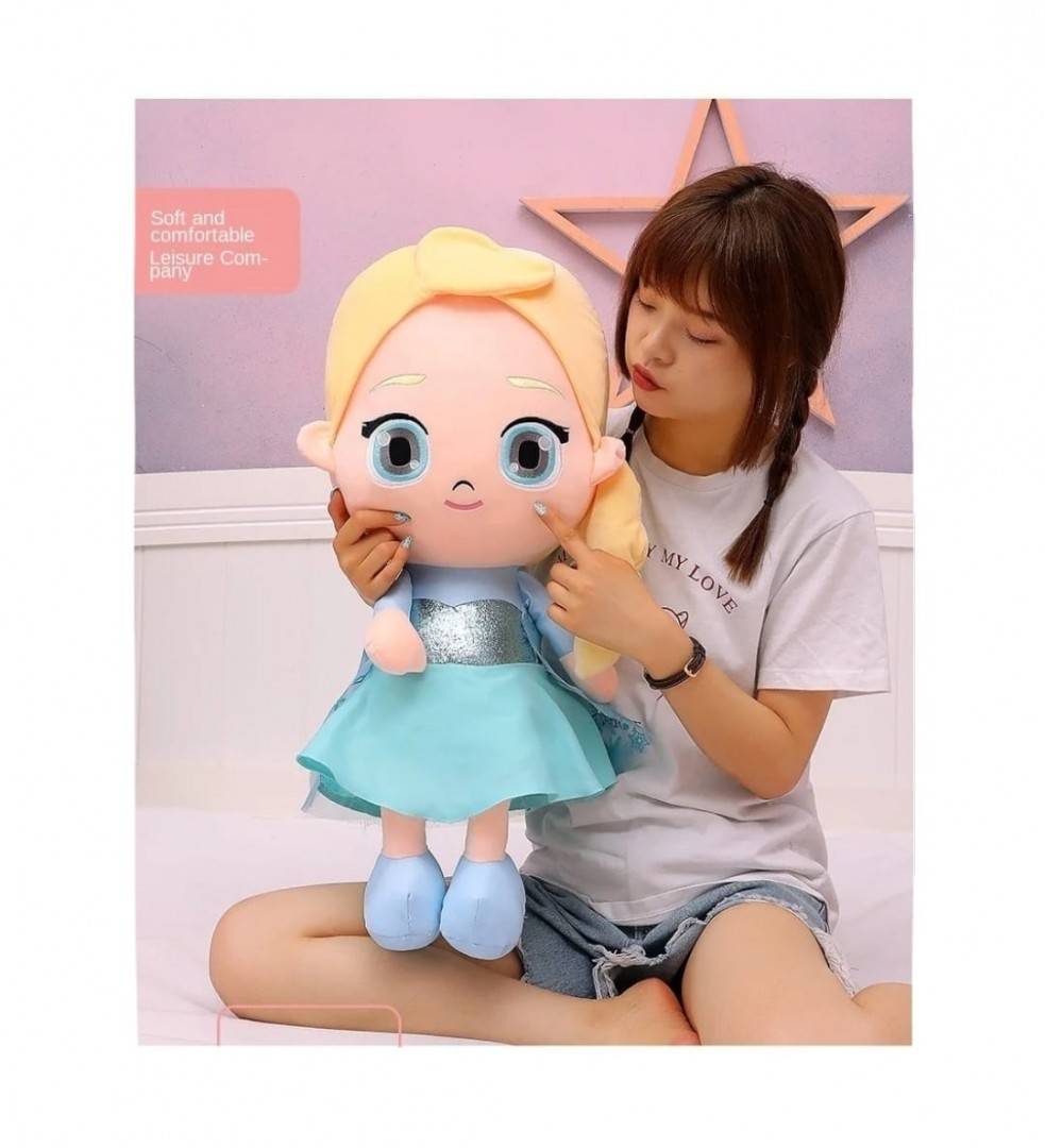 Jucarie de plus, Papusa Elsa, multicolor, 50 cm