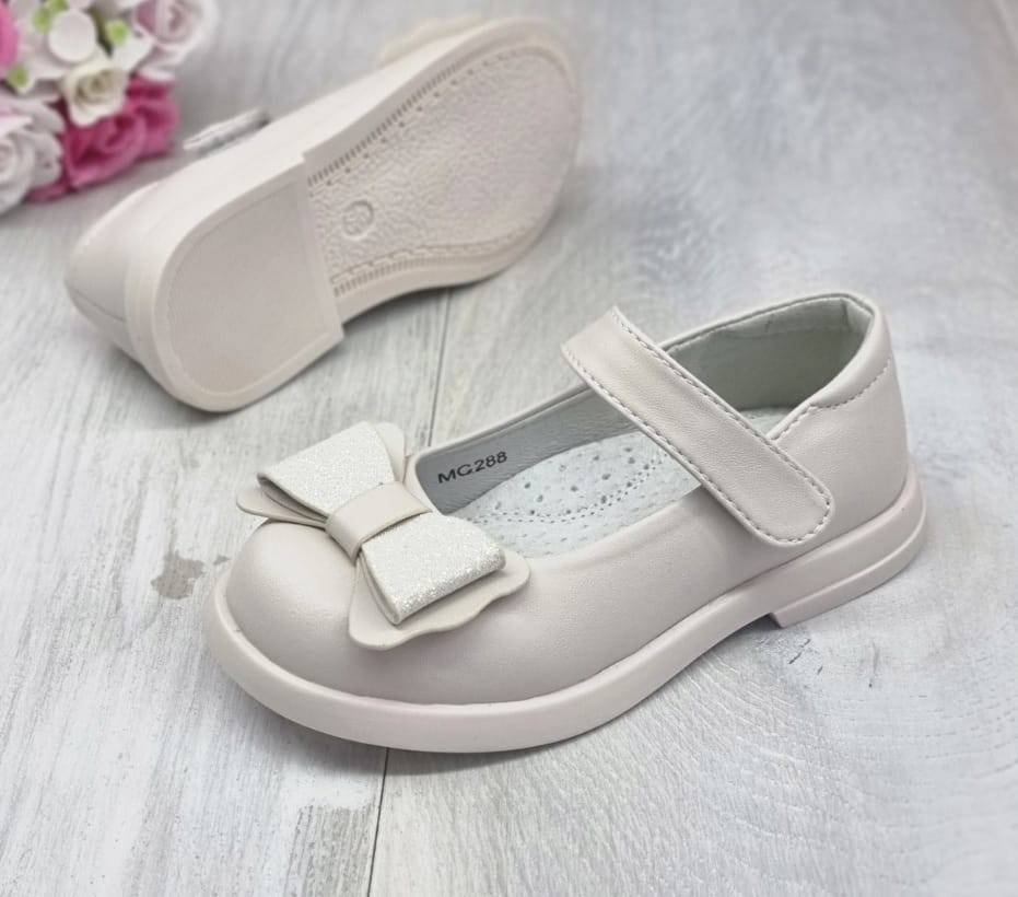 Pantofi Piele fetite, Apawwa MC288, beige, 25 EU - 30 EU