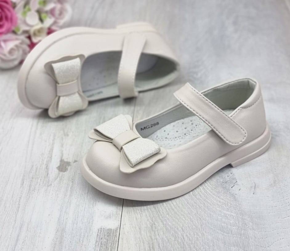 Pantofi Piele fetite, Apawwa MC288, beige, 25 EU - 30 EU