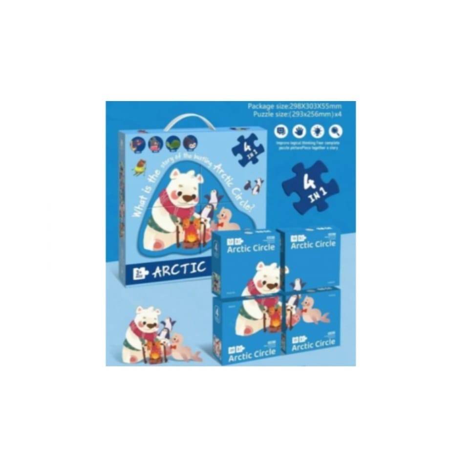  Puzzle copii, model Pinguin, 4 in1, multicolor, 73 buc, 3 ani+ 