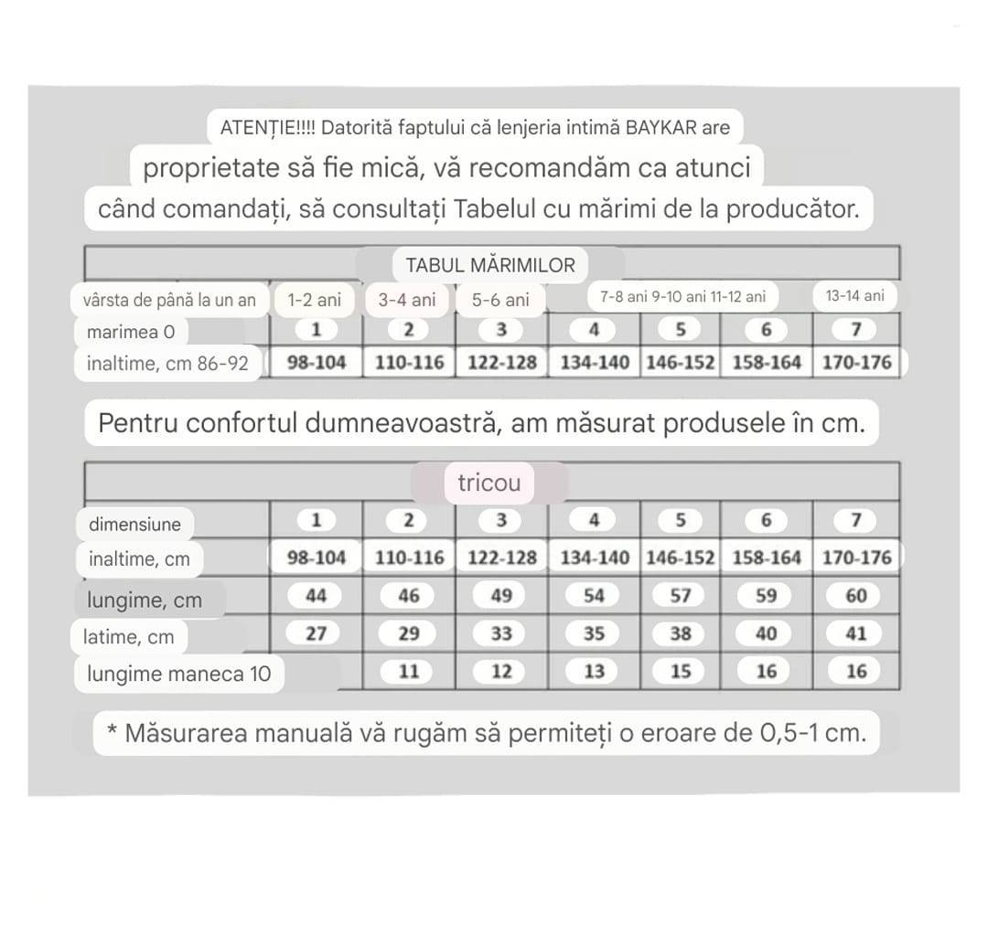 Tricou simplu pentru copii, scoala, sport, bumbac 100%, alb, marimea 7 ani - 12 ani