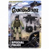  Figurina Soldat cu pusca, 2 accesorii, gri, 9.5 cm, 4 ani+