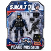 Figurina Soldat cu pusca, 4 accesorii, albastru/negru, 18 cm, 4 ani+