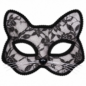 Mască Pisicuță din Dantelă pentru copii, accesoriu Halloween, carnaval și petreceri, 6+ ani, negru